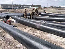 熱烈慶祝吉林建設(shè)集團(tuán)與沈陽遠(yuǎn)鼎塑業(yè)有限公司攜手合作，共創(chuàng)21牛年輝煌！